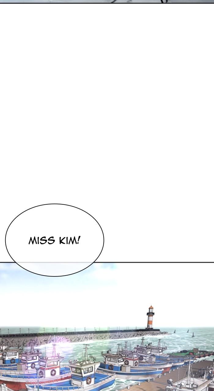 Lookism Chapter 518 — page 79
