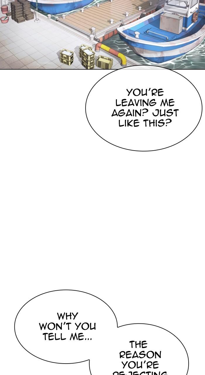 Lookism Chapter 518 — page 80