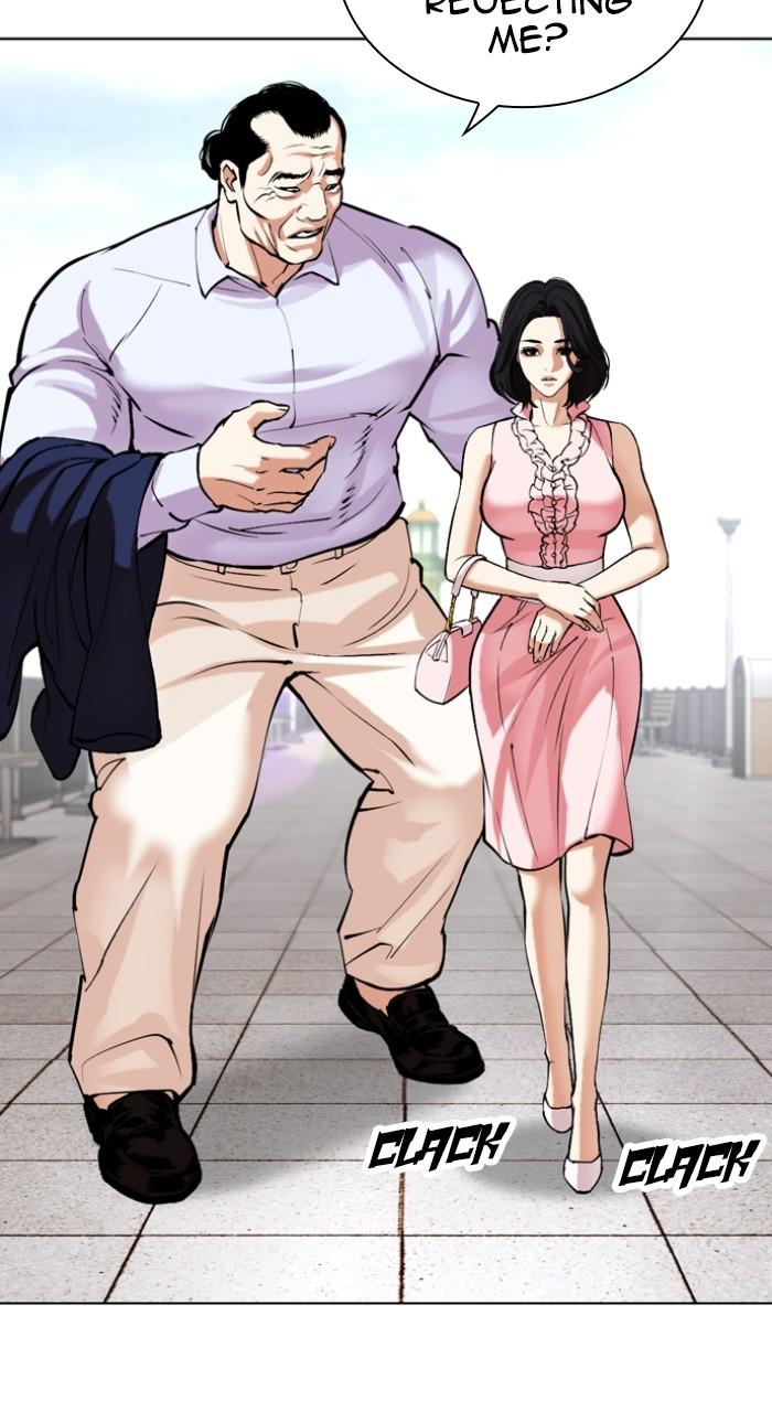 Lookism Chapter 518 — page 81