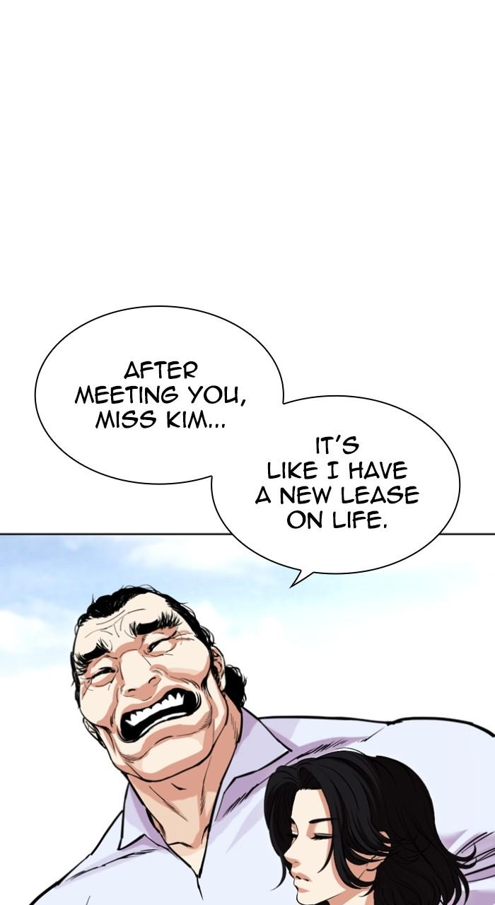 Lookism Chapter 518 — page 82