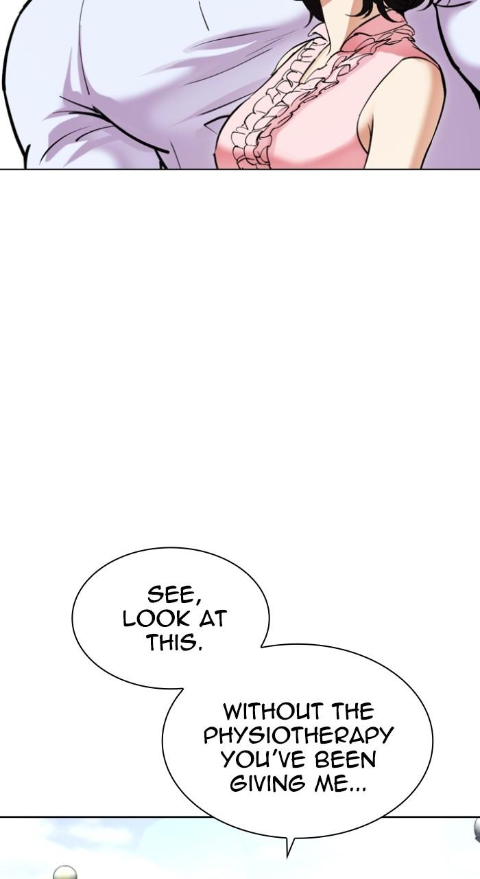 Lookism Chapter 518 — page 83