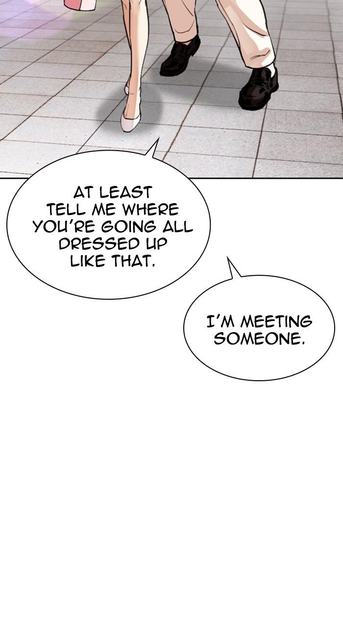 Lookism Chapter 518 — page 86