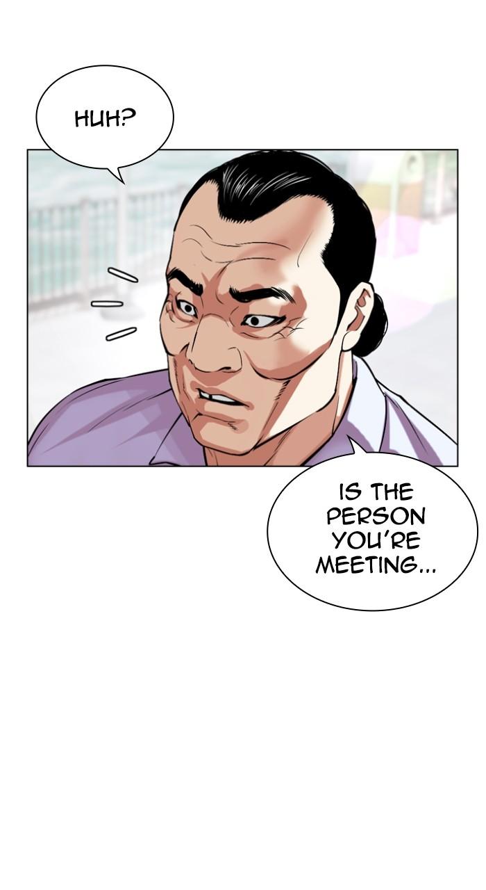 Lookism Chapter 518 — page 87