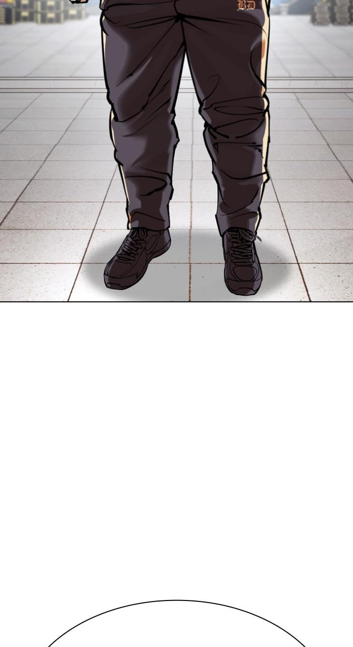 Lookism Chapter 518 — page 89
