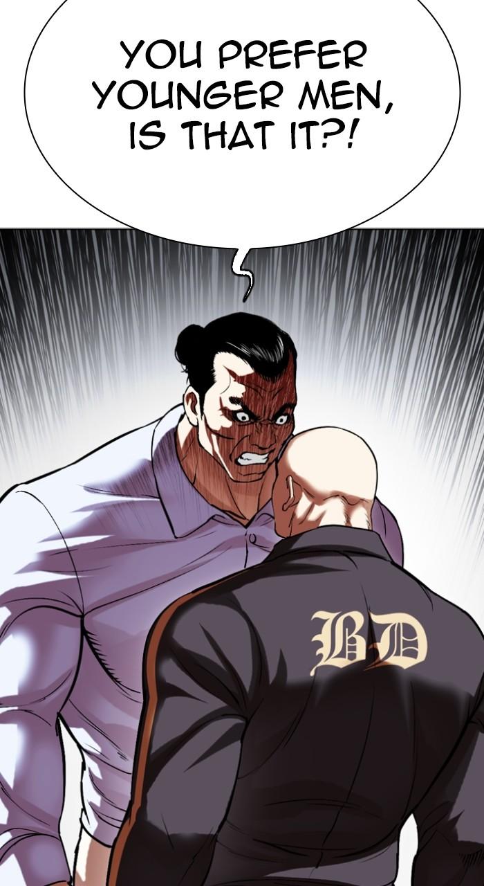 Lookism Chapter 518 — page 90