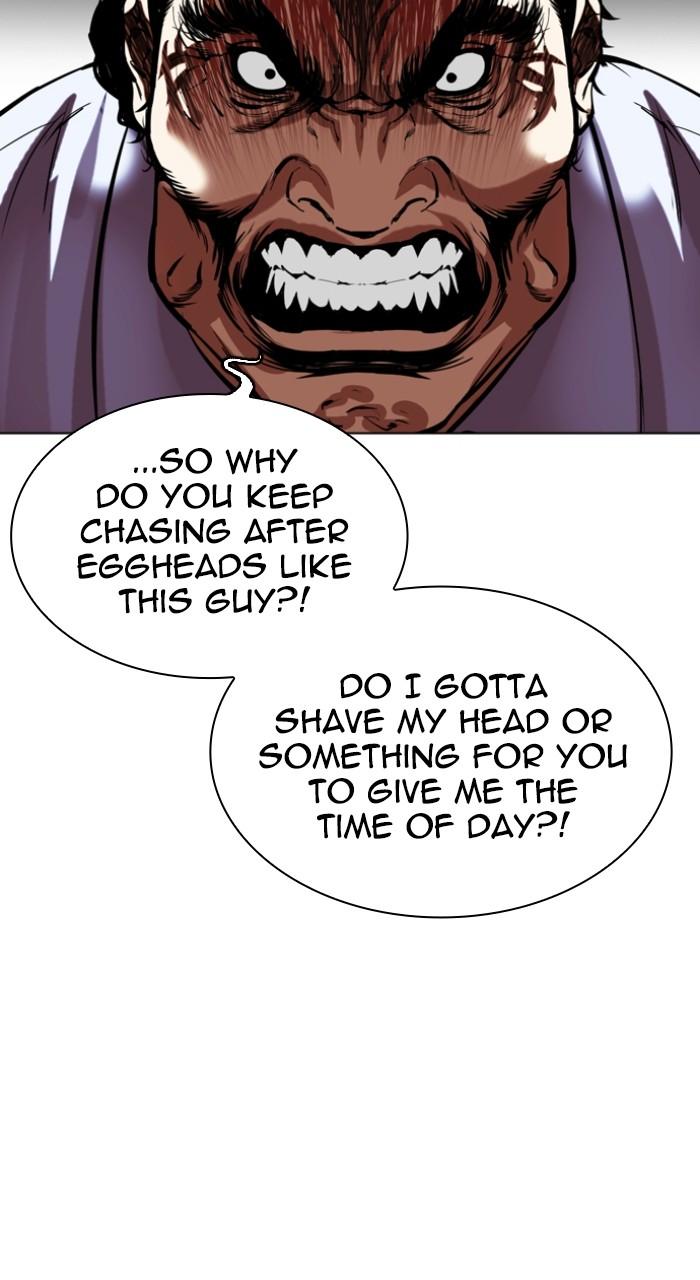 Lookism Chapter 518 — page 92