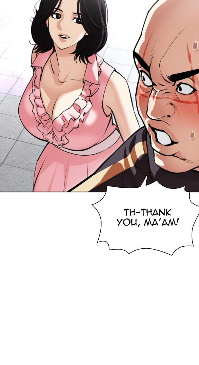 Lookism Chapter 518 — page 95