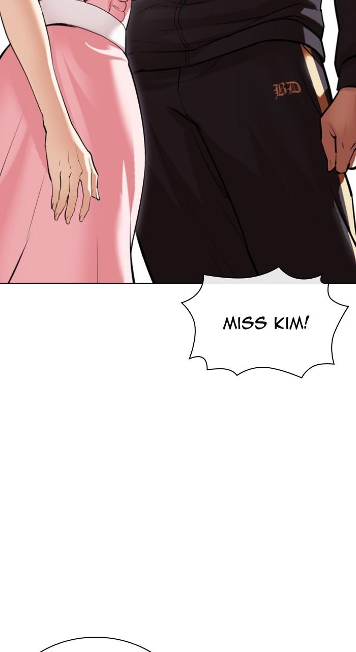 Lookism Chapter 518 — page 97