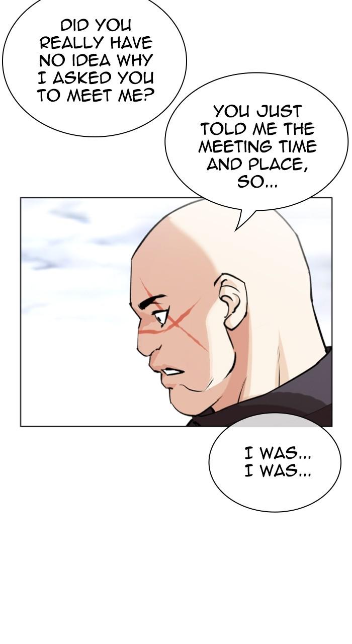 Lookism Chapter 518 — page 98