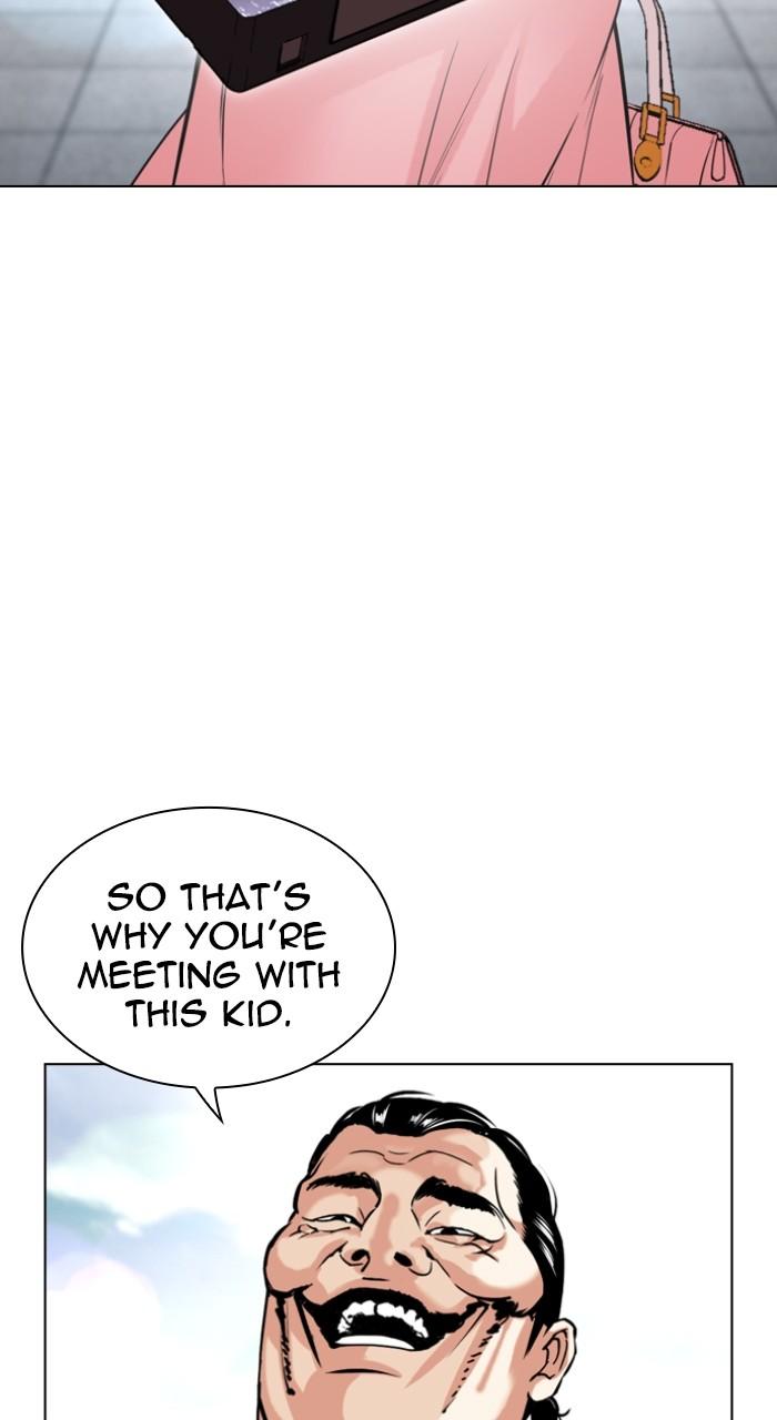 Lookism Chapter 518 — page 104