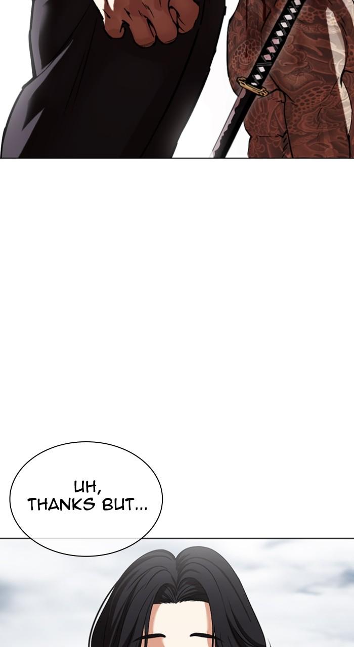 Lookism Chapter 518 — page 107