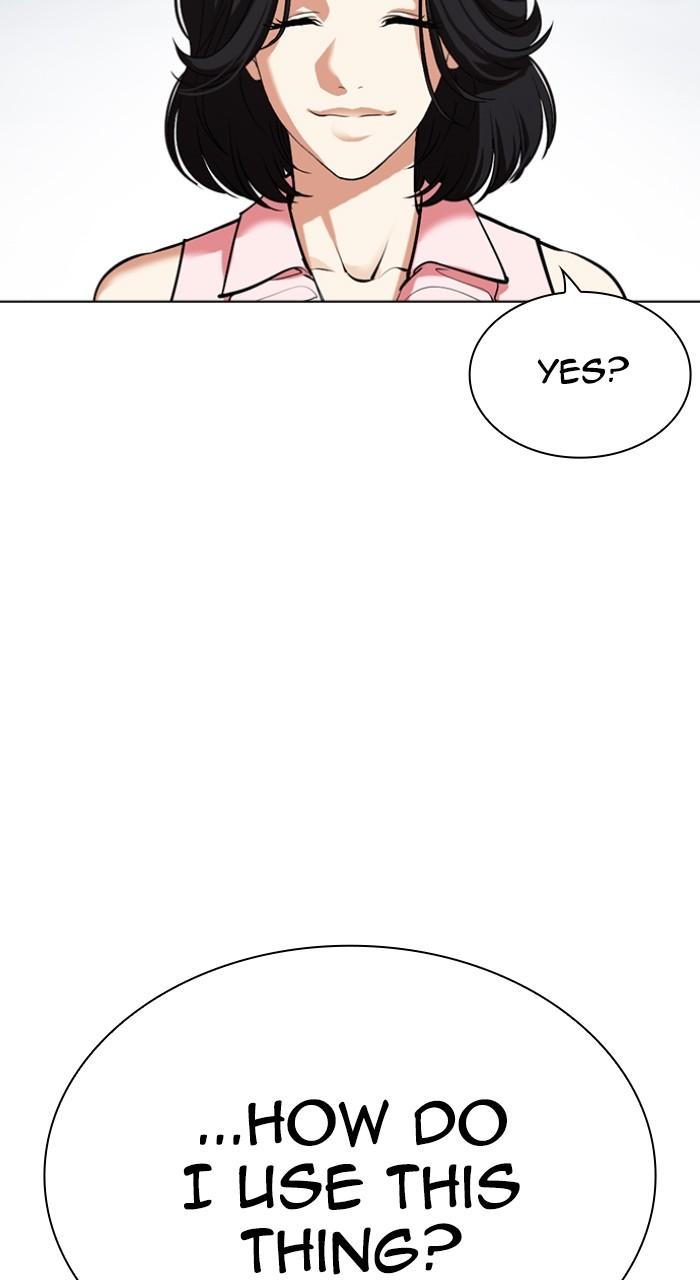 Lookism Chapter 518 — page 108