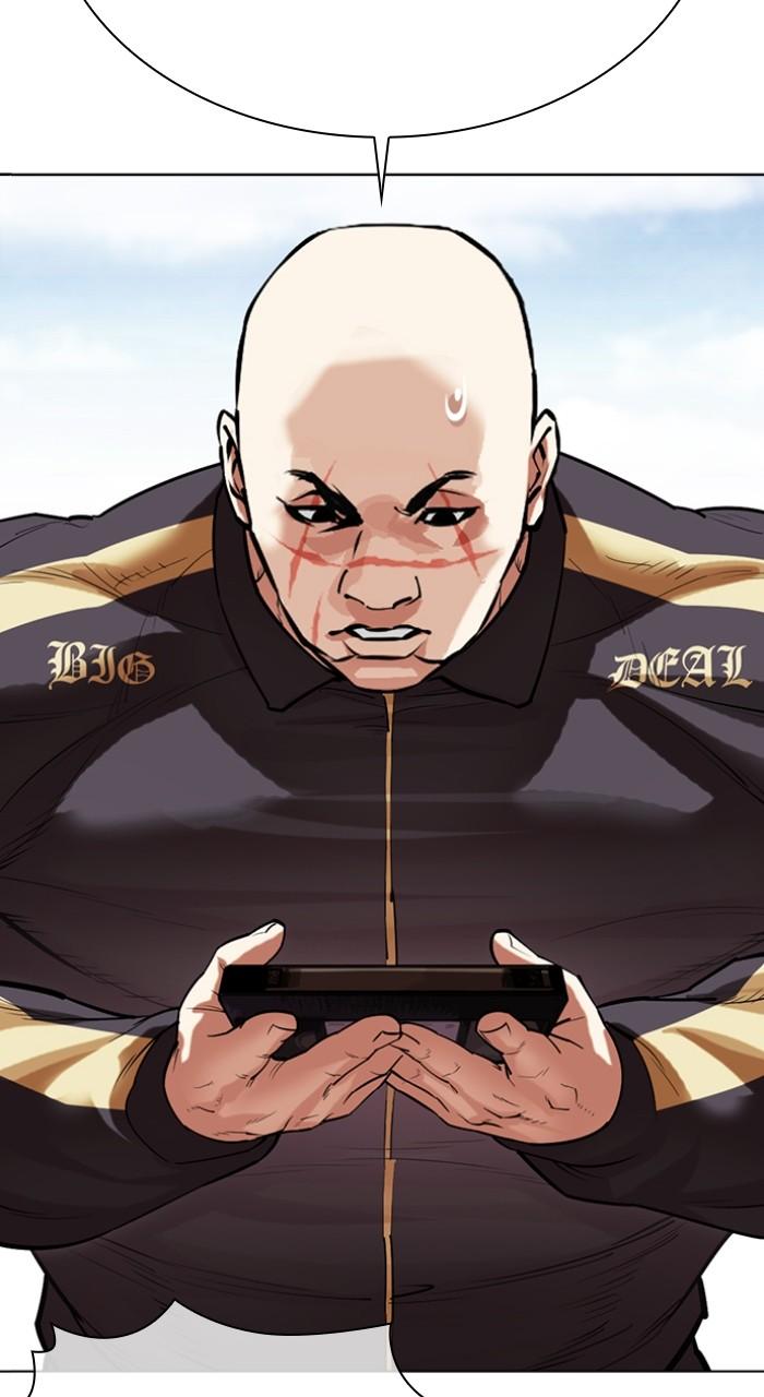 Lookism Chapter 518 — page 109