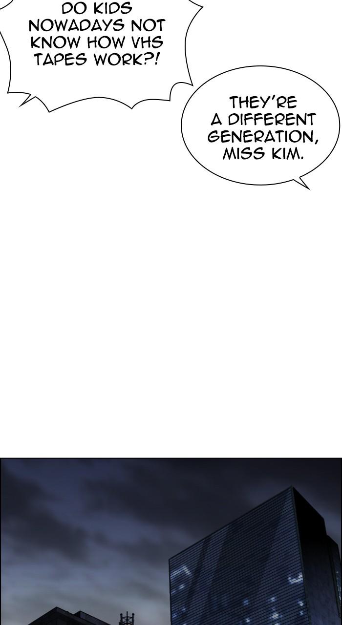 Lookism Chapter 518 — page 110