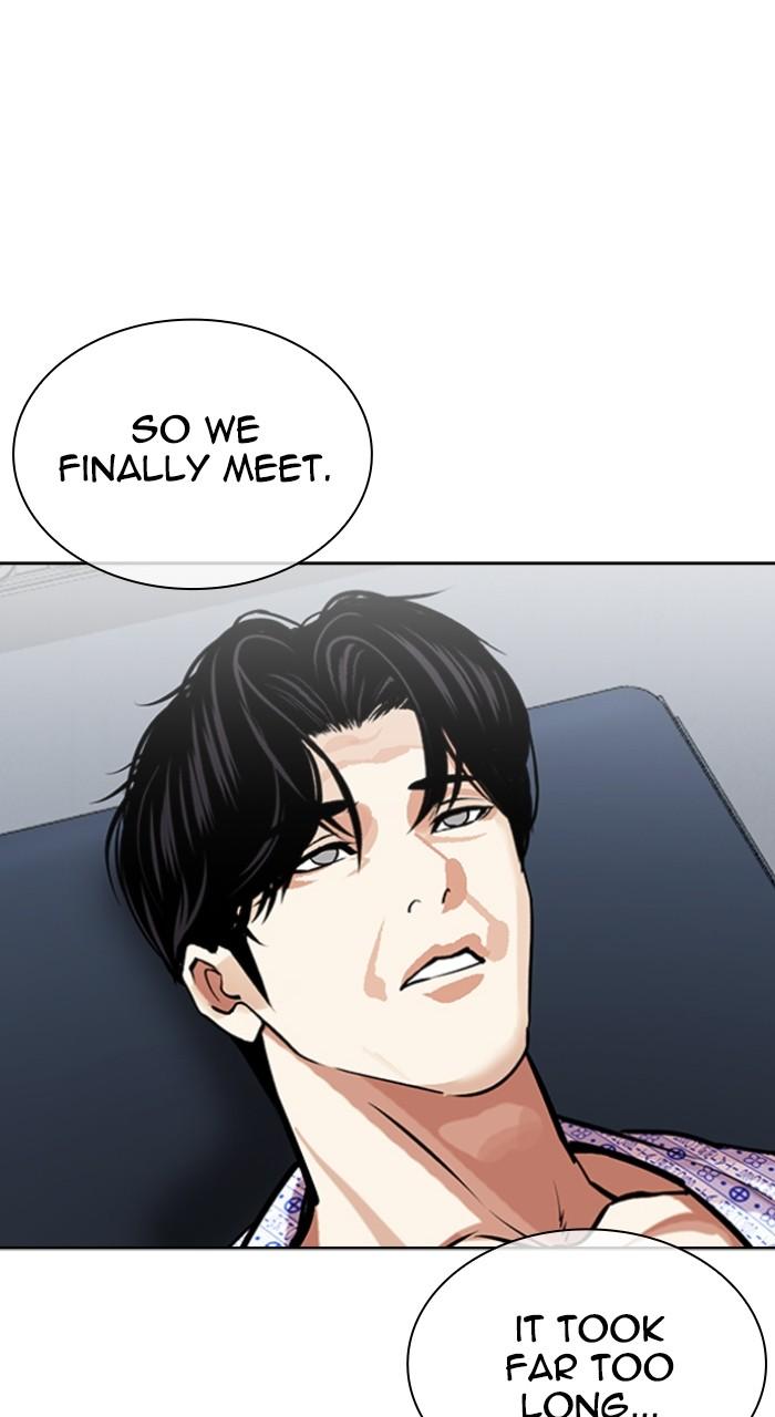 Lookism Chapter 518 — page 113