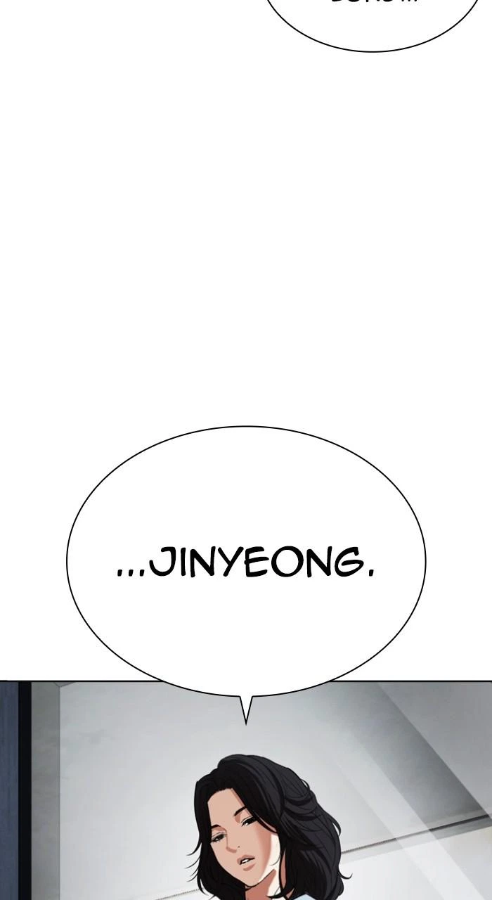 Lookism Chapter 518 — page 114