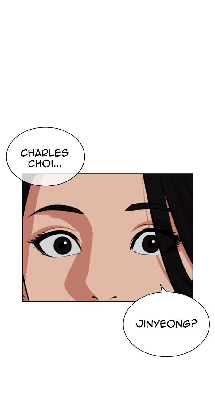Lookism Chapter 518 — page 117