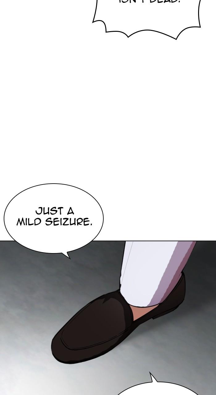 Lookism Chapter 518 — page 121
