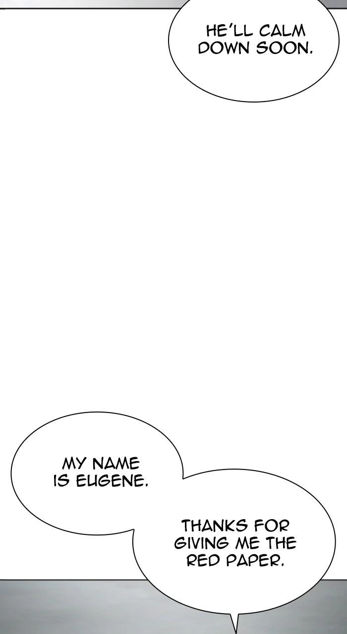 Lookism Chapter 518 — page 122