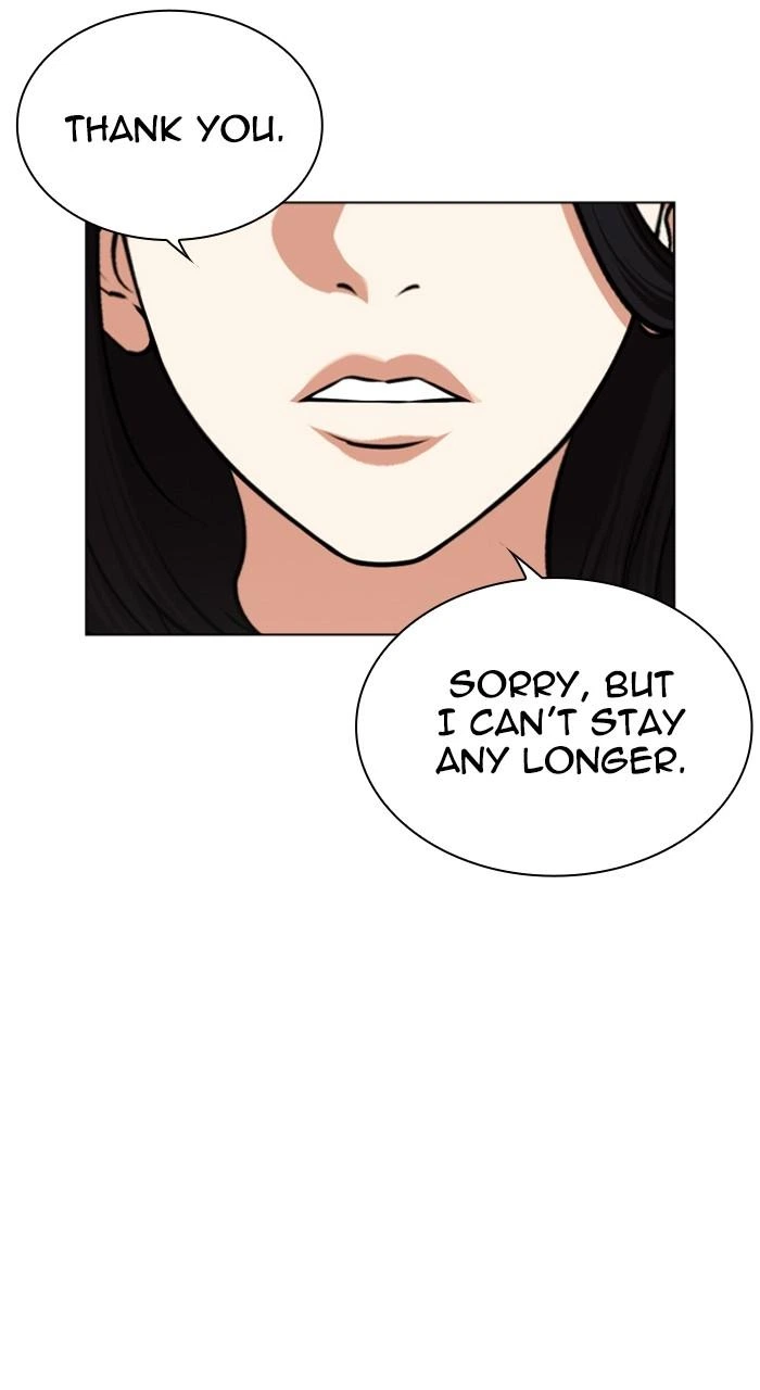 Lookism Chapter 518 — page 126