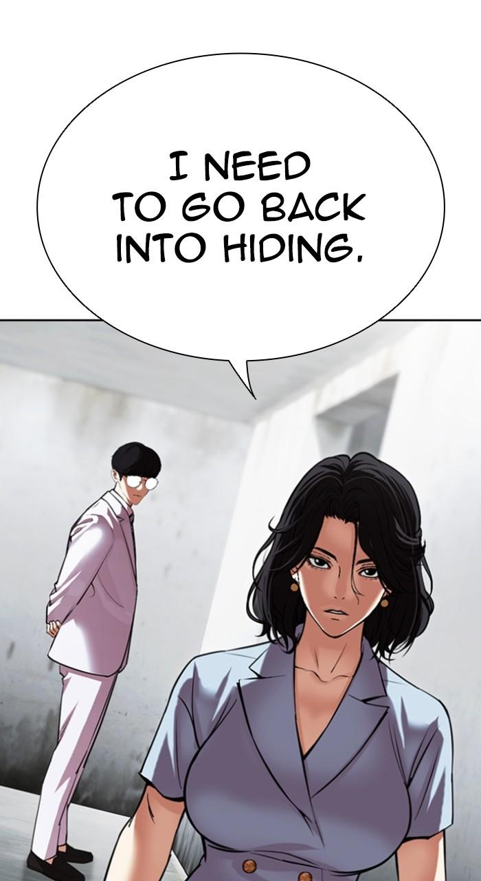 Lookism Chapter 518 — page 127