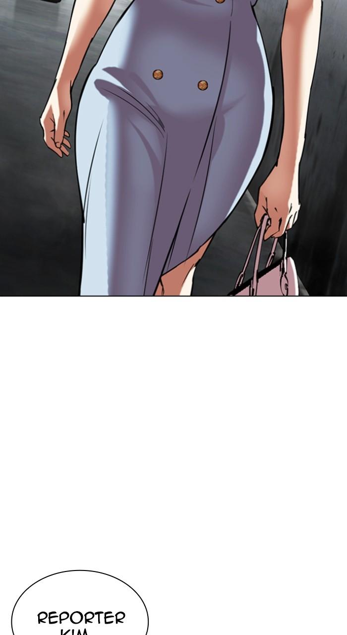 Lookism Chapter 518 — page 128