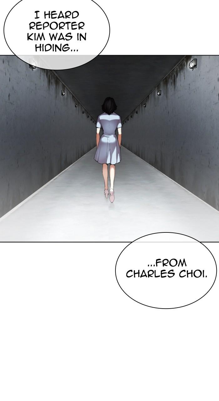 Lookism Chapter 518 — page 130