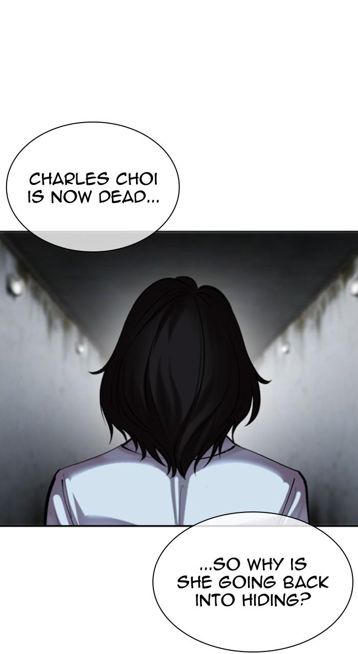 Lookism Chapter 518 — page 131