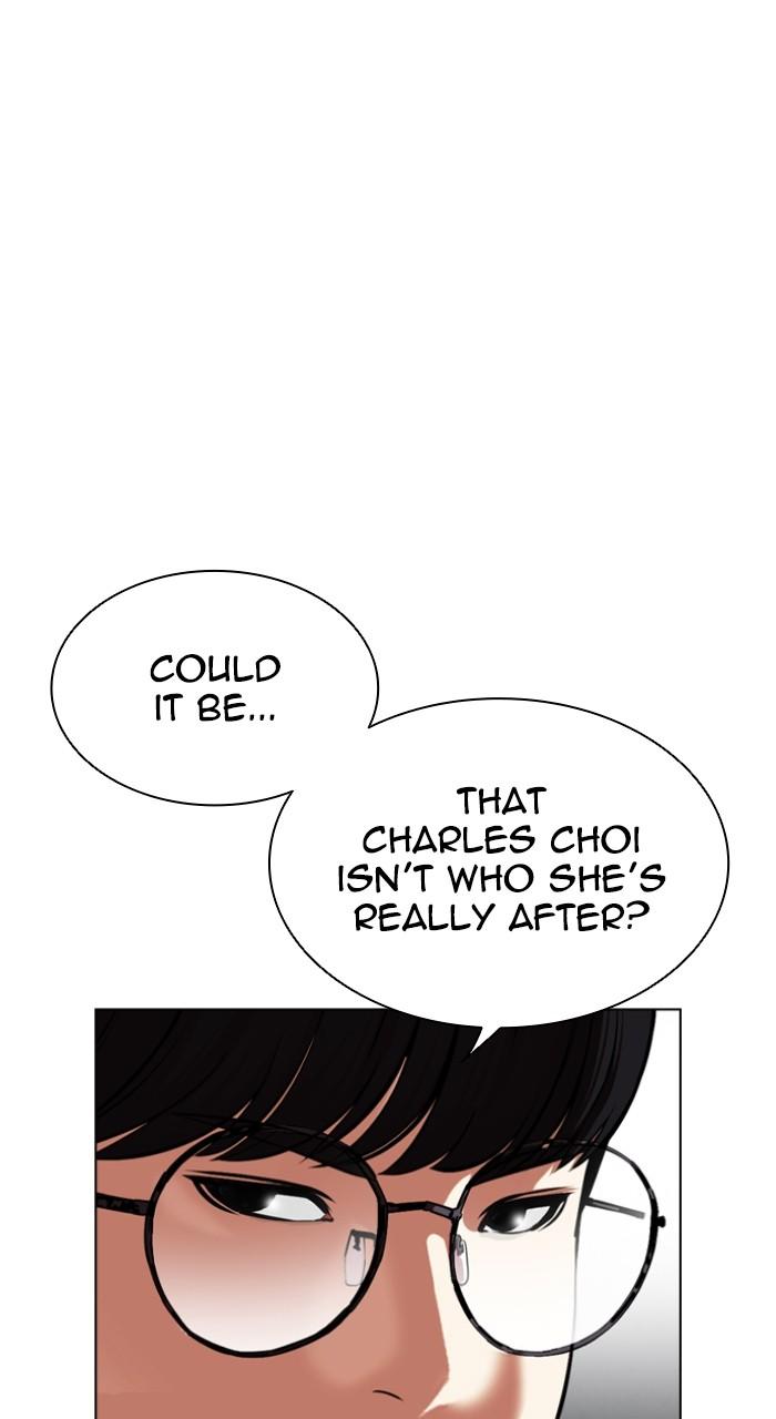 Lookism Chapter 518 — page 132