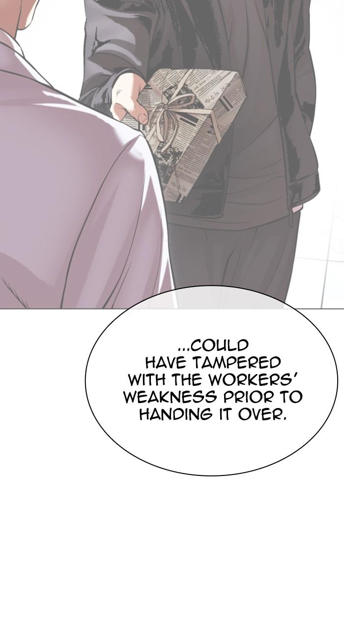 Lookism Chapter 518 — page 136