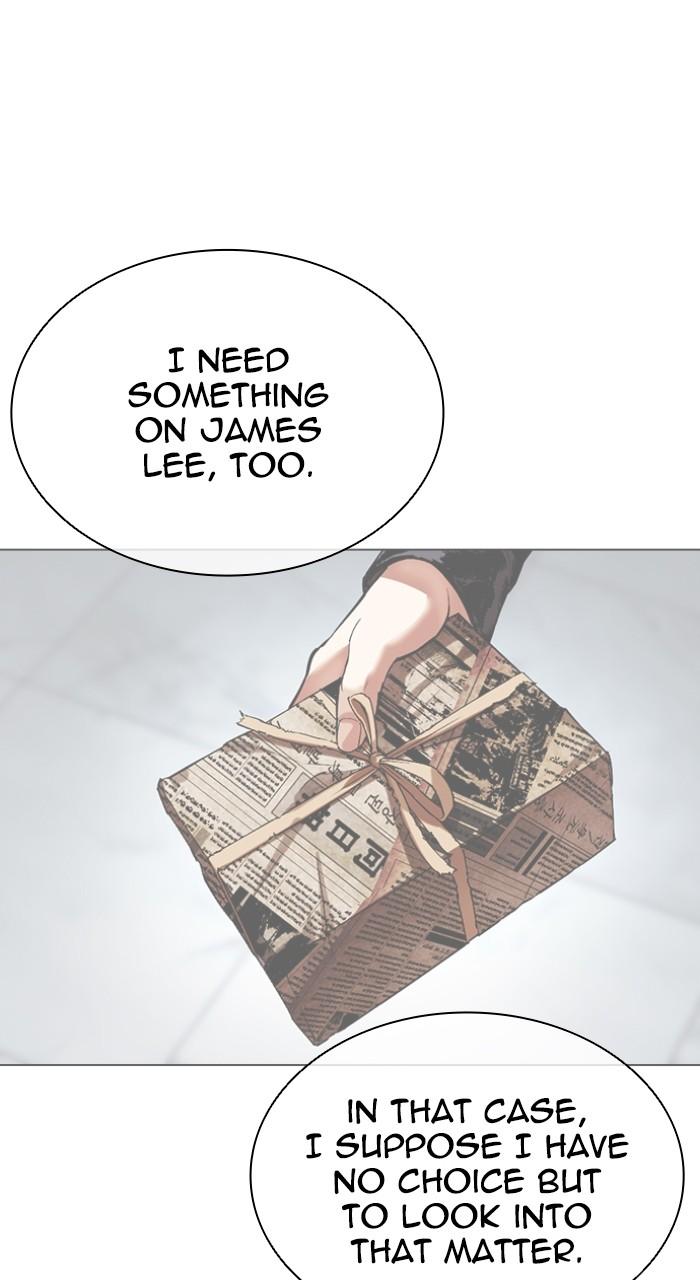 Lookism Chapter 518 — page 137