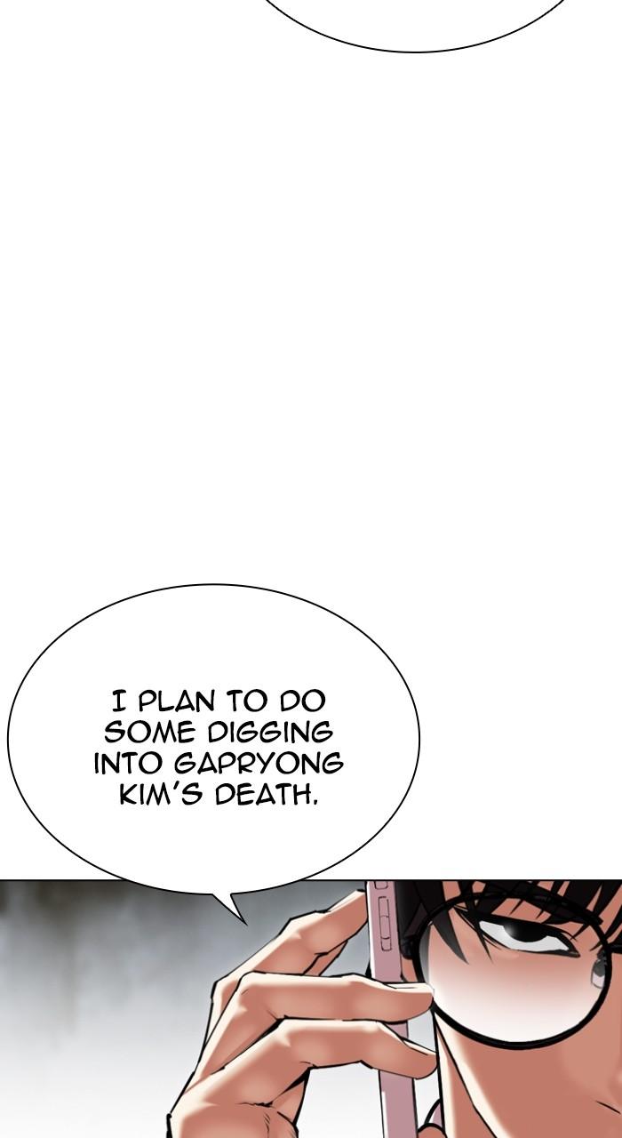 Lookism Chapter 518 — page 138