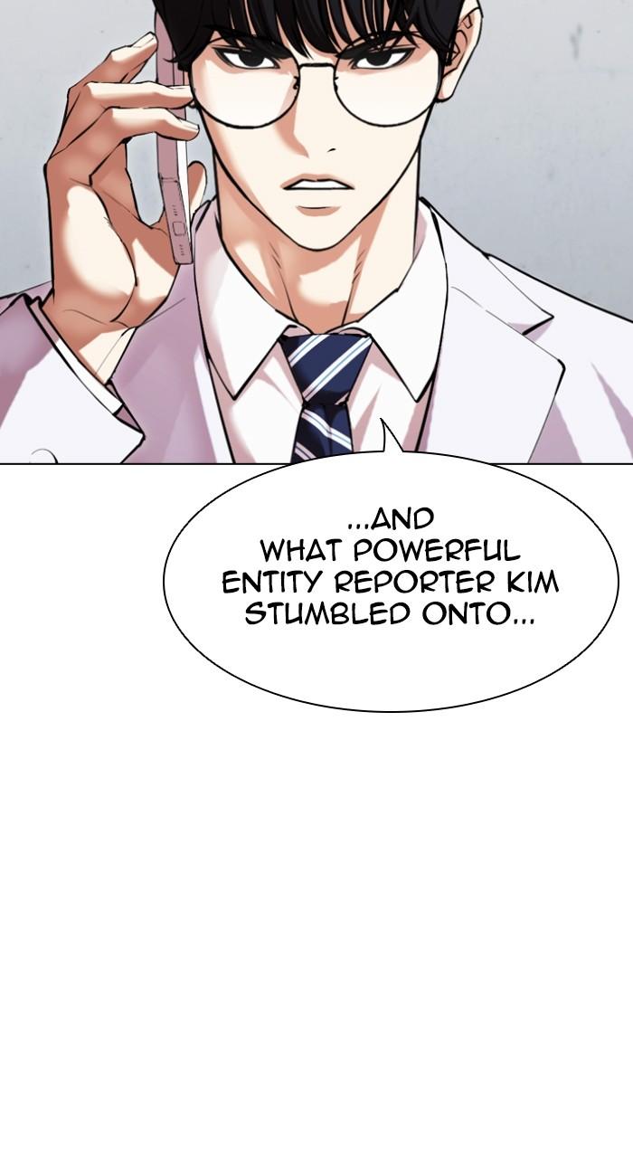 Lookism Chapter 518 — page 140
