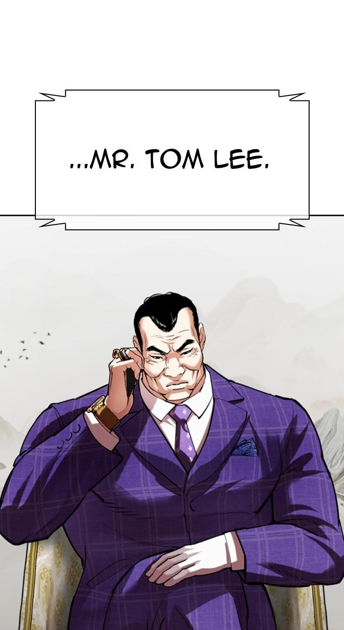Lookism Chapter 518 — page 141