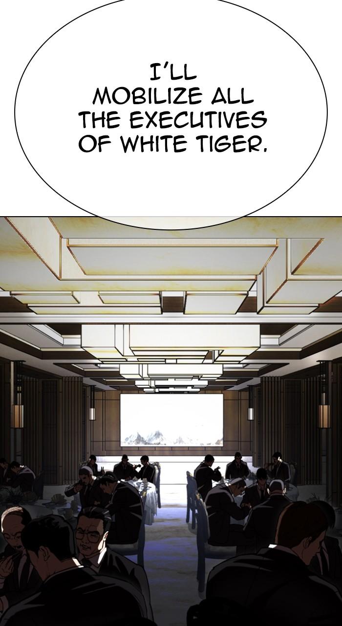 Lookism Chapter 518 — page 144