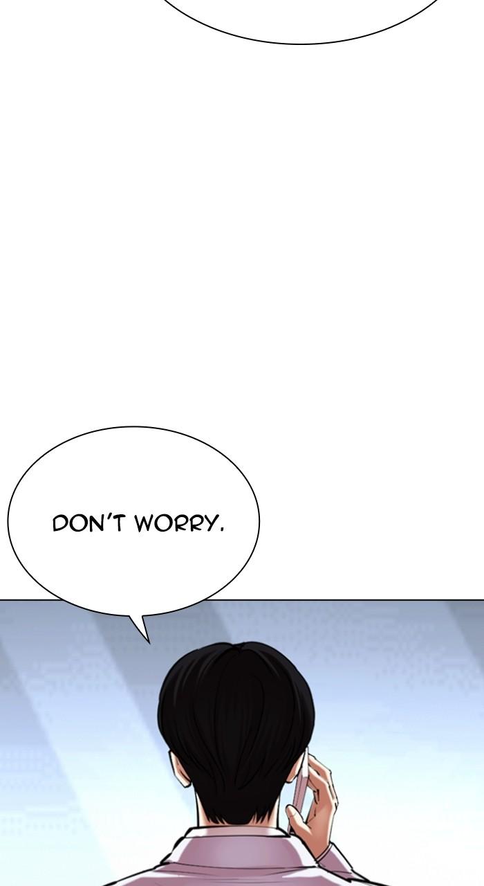 Lookism Chapter 518 — page 147