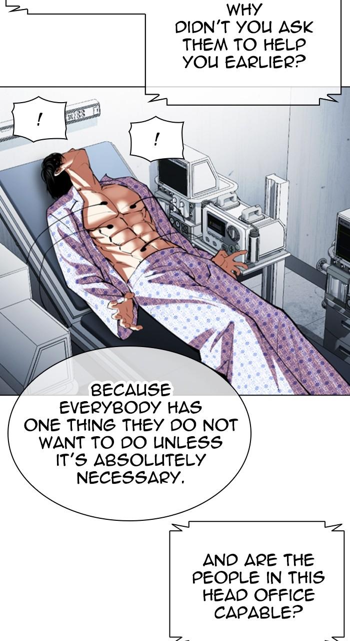 Lookism Chapter 518 — page 149