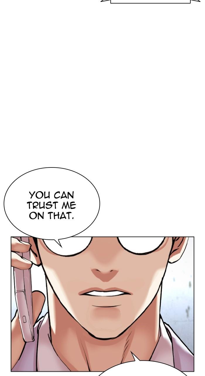 Lookism Chapter 518 — page 150