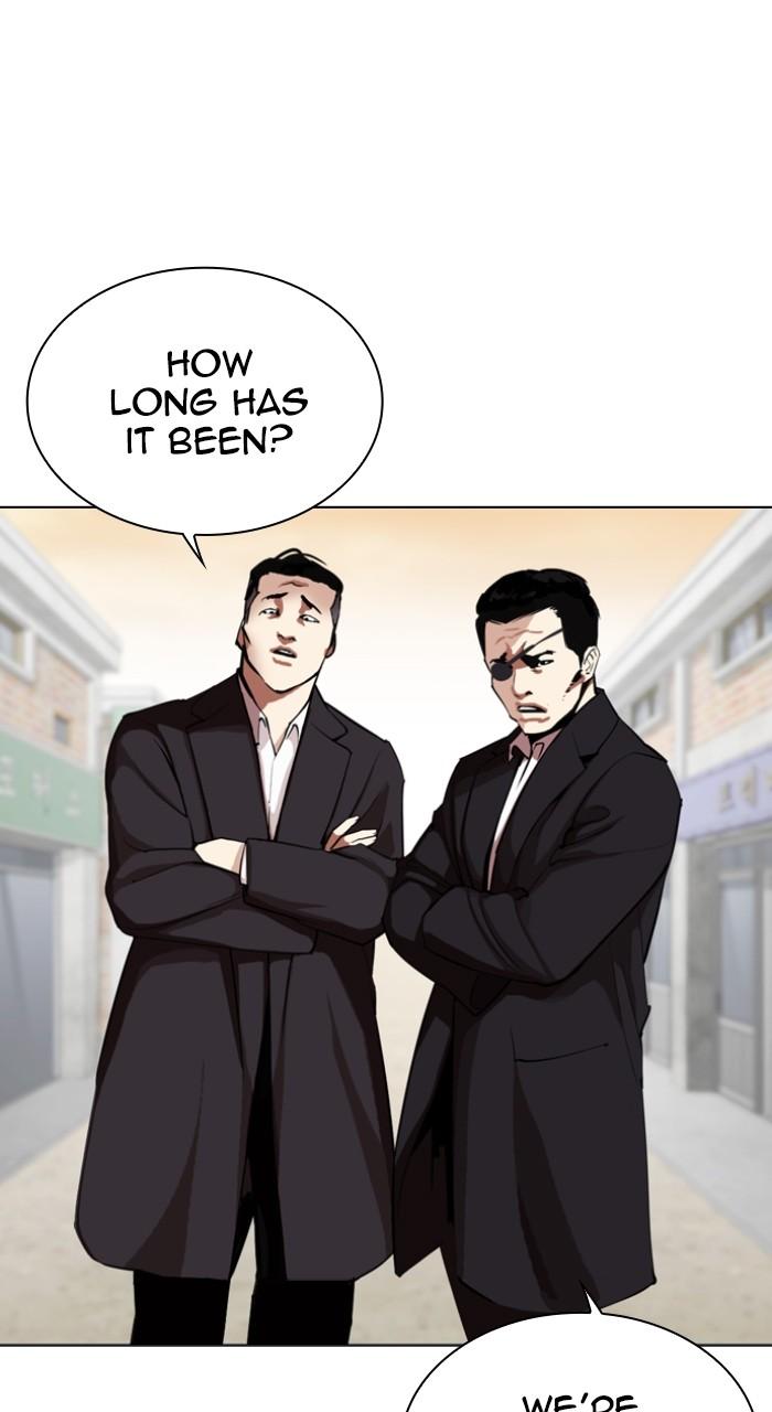 Lookism Chapter 518 — page 154