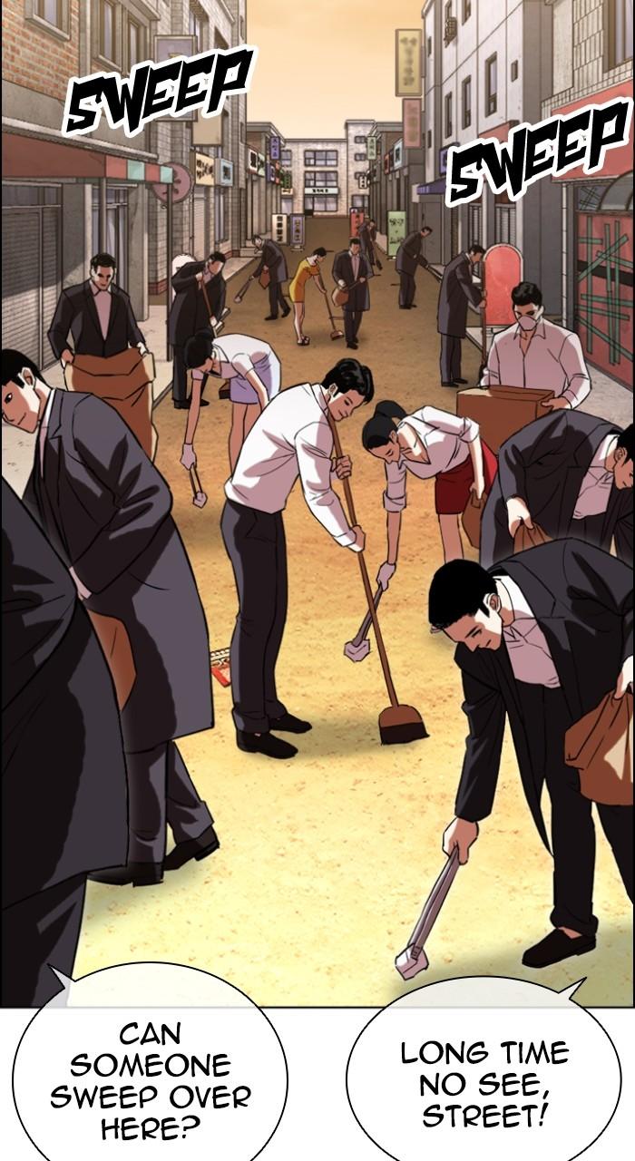 Lookism Chapter 518 — page 156