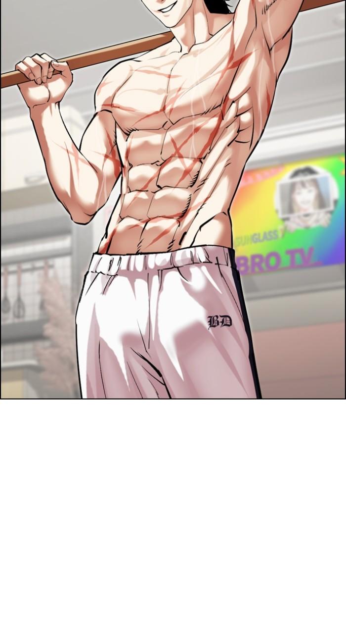 Lookism Chapter 518 — page 160