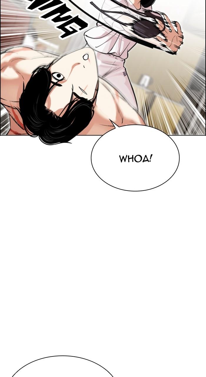 Lookism Chapter 518 — page 163