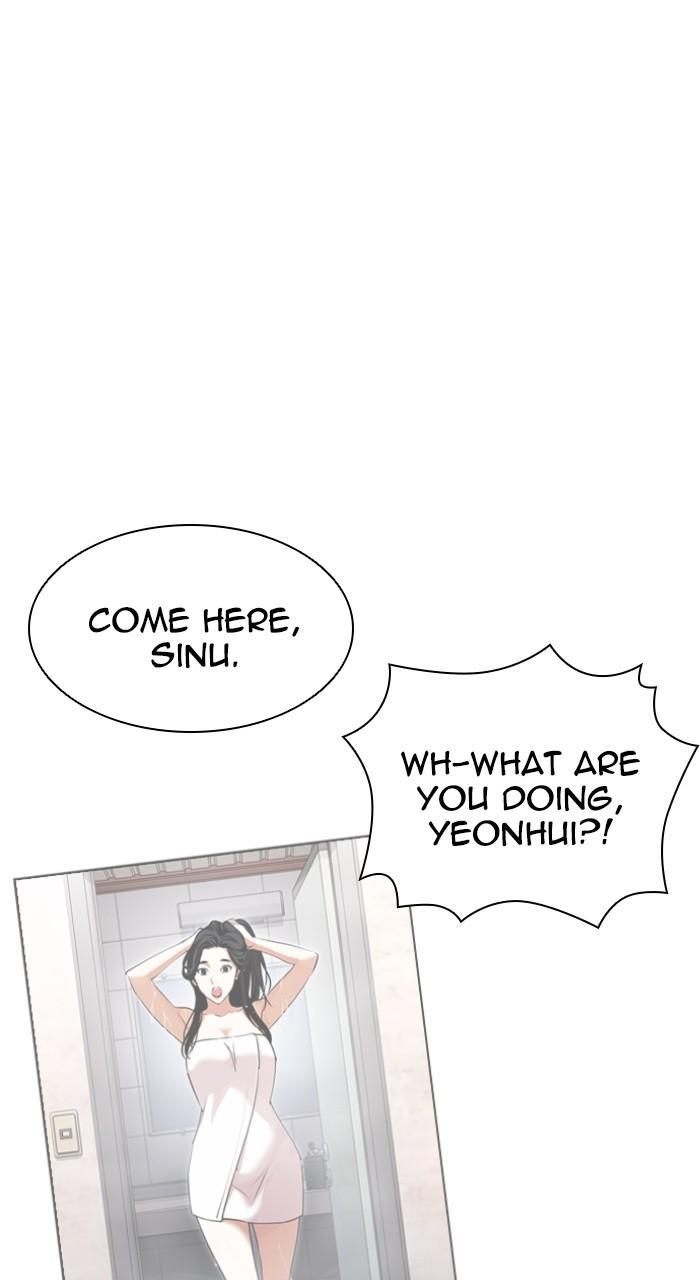 Lookism Chapter 518 — page 165