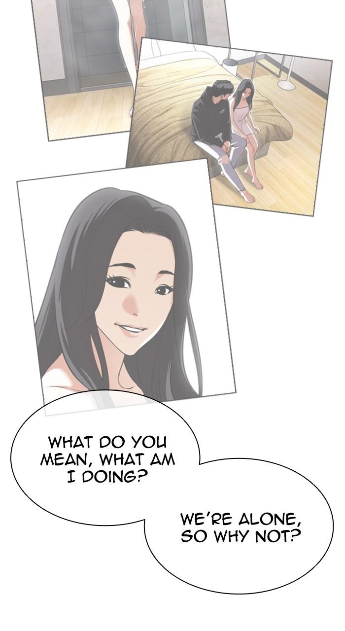 Lookism Chapter 518 — page 166