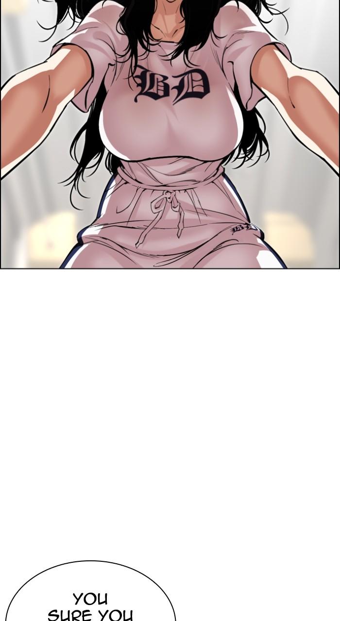 Lookism Chapter 518 — page 168