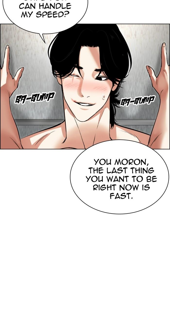 Lookism Chapter 518 — page 169