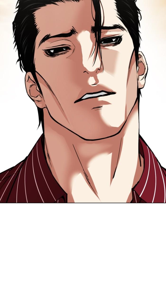 Lookism Chapter 518 — page 175