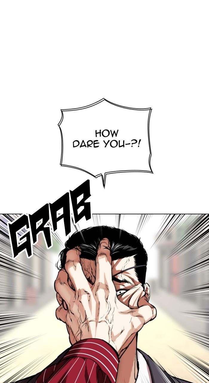Lookism Chapter 518 — page 177
