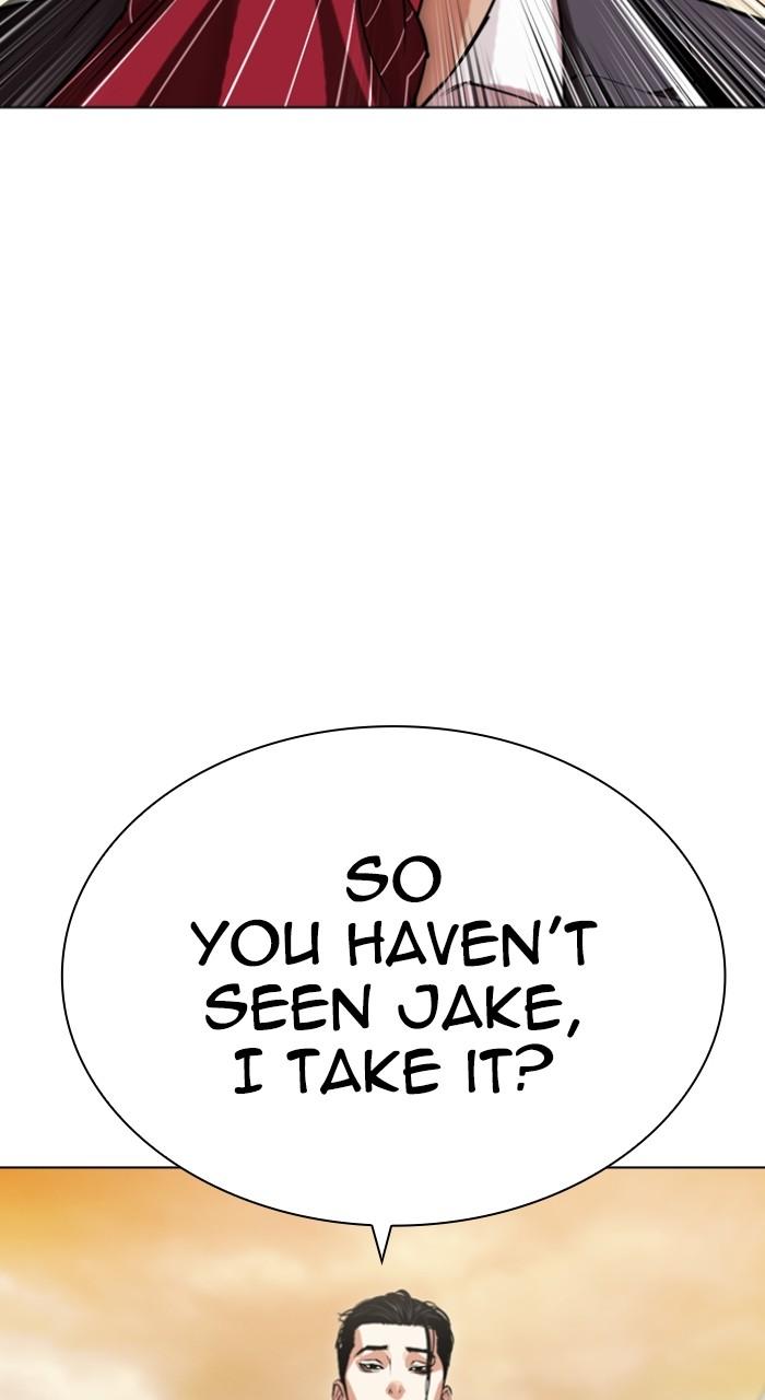 Lookism Chapter 518 — page 178