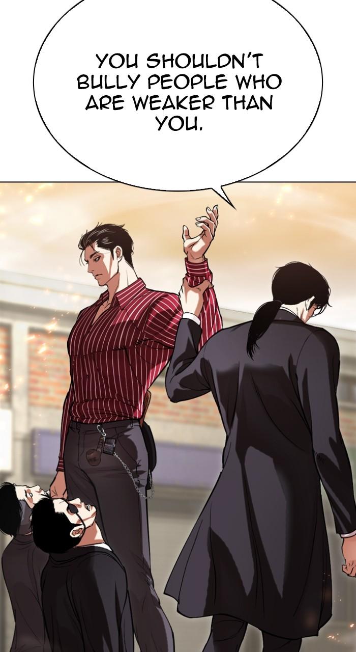 Lookism Chapter 518 — page 182